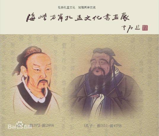 品德与社会