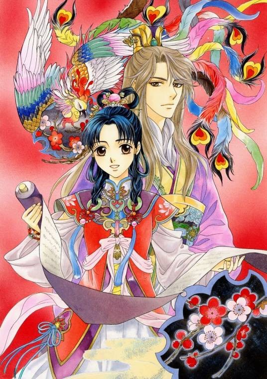 彩云国物语（日本雪乃纱衣创作的轻小说）