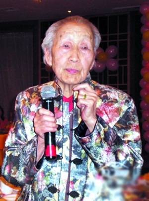 云曙碧