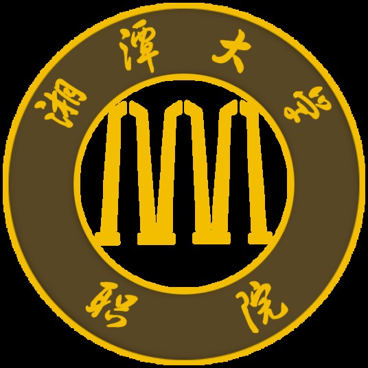 湘潭大学职业技术学院