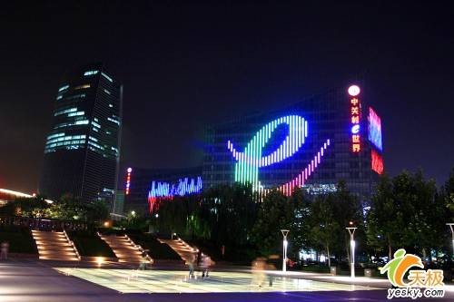 e世界（北京市海淀区中关村大街的商业综合体）