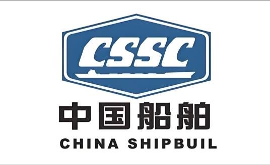 中国船舶工业集团有限公司