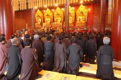 居士五戒
