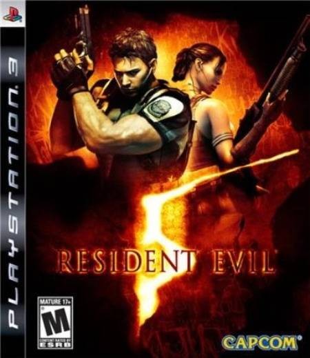 生化危机5（2009年CAPCOM发行的动作冒险游戏）
