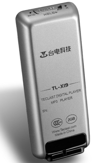 台电x19