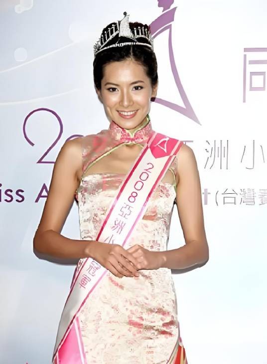 姚嘉雯（中国香港女演员）