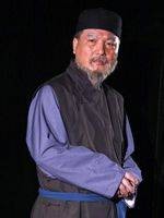 马星耀