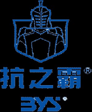 抗之霸
