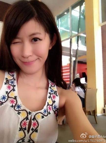 吴子恩