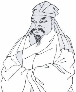 范浚(中国宋朝理学家、教育家、诗人)