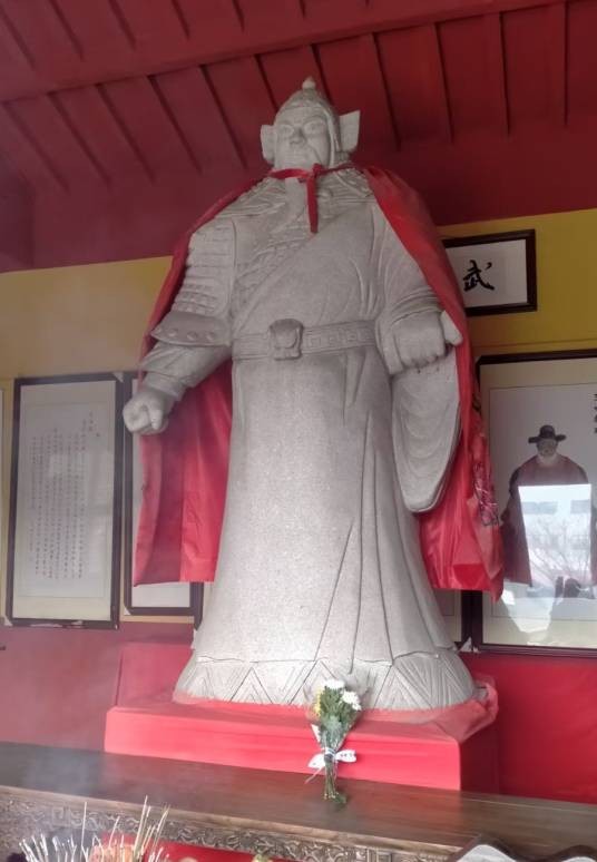杨肇基（明朝将领）