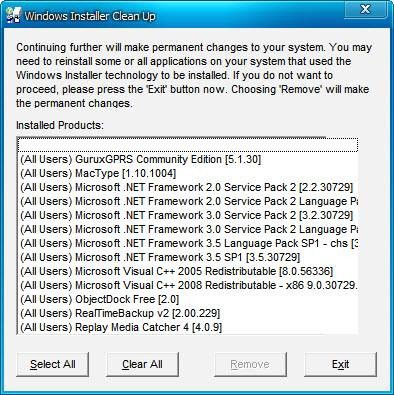 windows installer清理实用工具