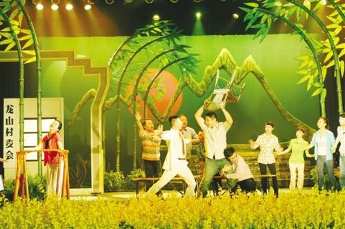 重庆演艺集团有限责任公司
