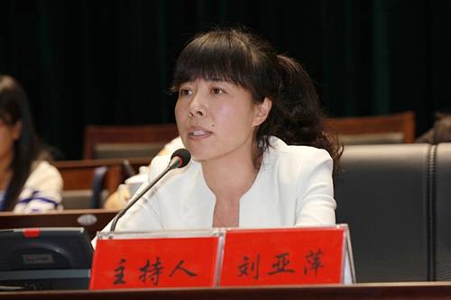 刘亚萍（中共神木市委常委、神木市人民政府副市长）