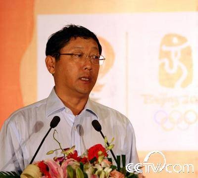 陆海军（北京能源集团原党委书记、董事长）