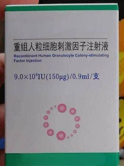 动员剂