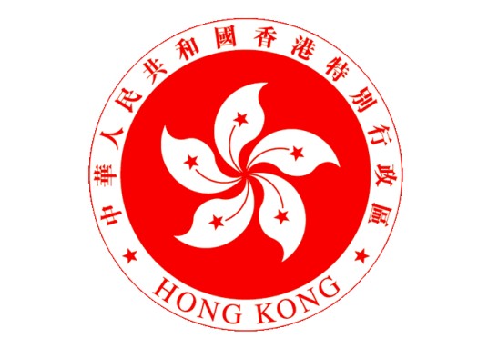 2022年香港特别行政区行政长官选举