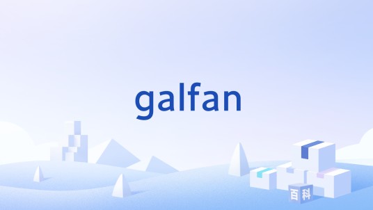 galfan