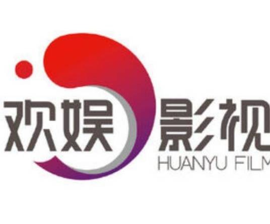 于正工作室