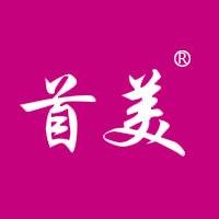 首美