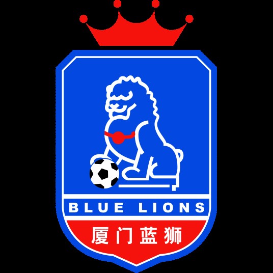 厦门蓝狮足球俱乐部