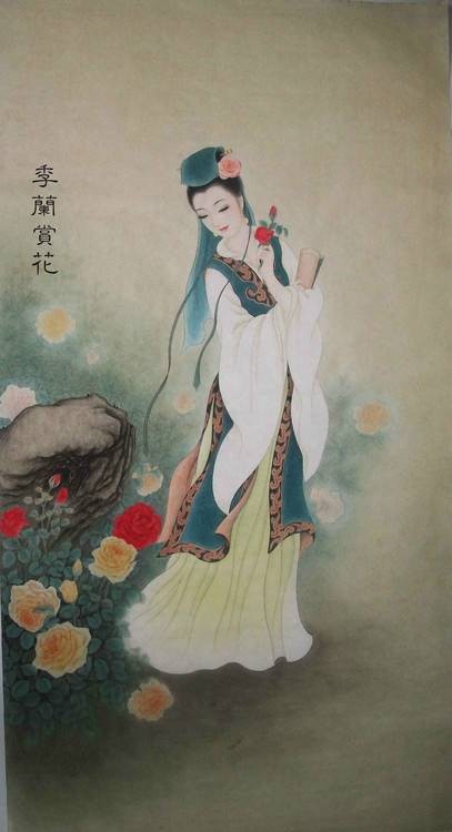 李冶（唐朝女诗人）
