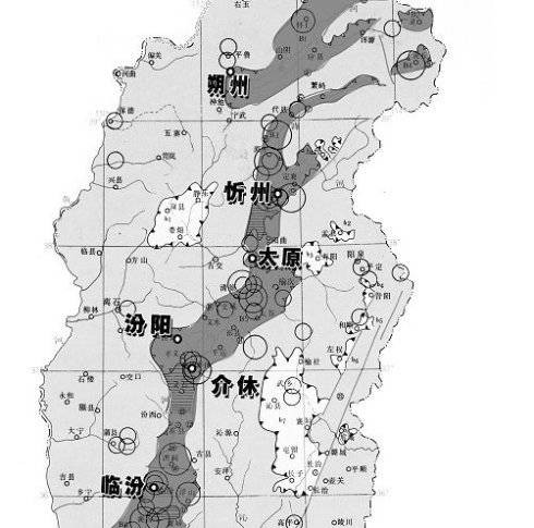 山西地震带