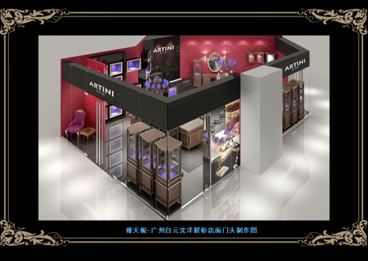 展柜制作