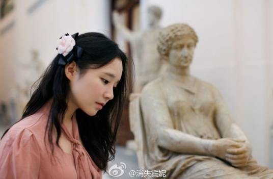 消失宾妮