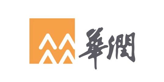 华润（集团）有限公司