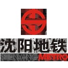 沈阳地铁