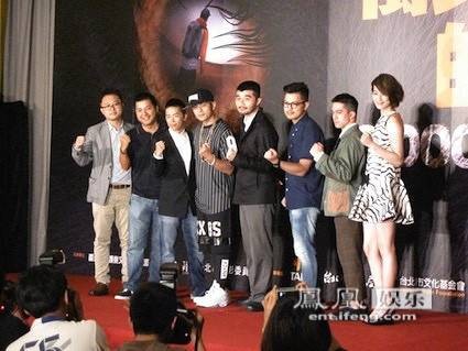 一万公里的约定
