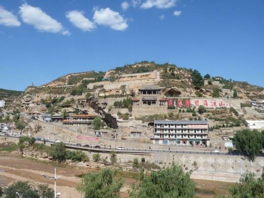清凉山（陕西省延安市清凉山）