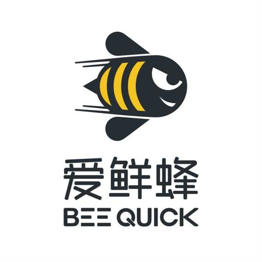 爱鲜蜂（互联网连锁便利店品牌）