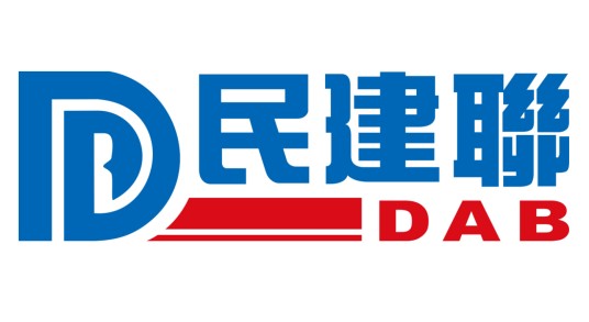民主建港协进联盟