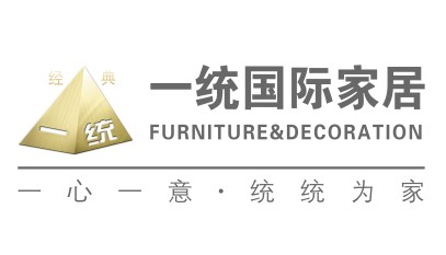 一统国际家居