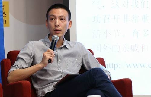 曾繁旭（清华大学教授/博士生导师）
