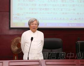 徐泓（东吴大学历史系教授）