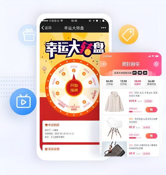 旺掌柜