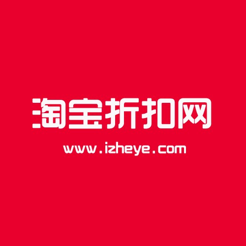 淘宝折扣网