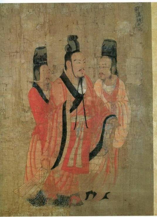 元平（西汉昭帝刘弗陵年号）