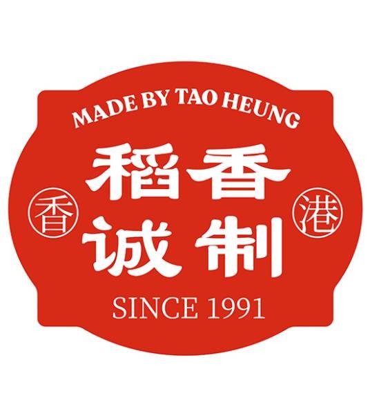 稻香诚制