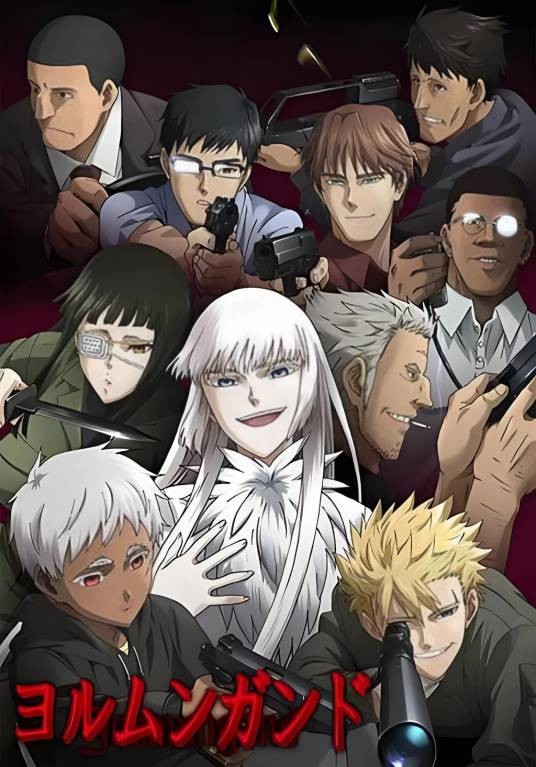 军火女王（WHITE FOX改编的电视动画片）