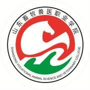 山东畜牧兽医职业学院