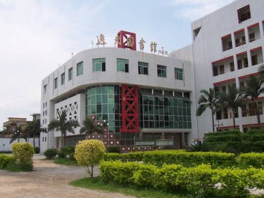 福建省漳浦第一中学