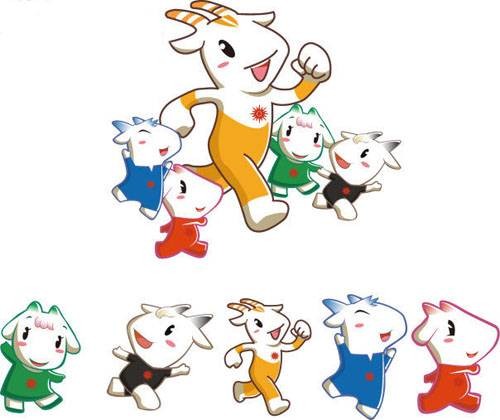 乐羊羊（2010年广州亚运会吉祥物）