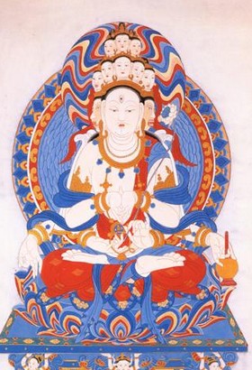 圣十一面观自在菩萨根本咒