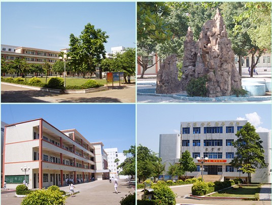 海口市琼山华侨中学