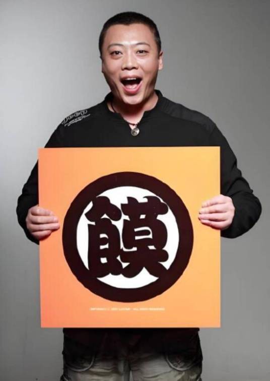 马腾翔