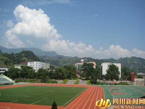 四川省叙永第一中学校